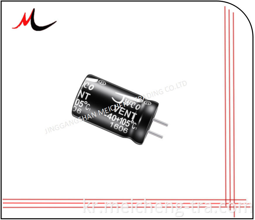 DIP Aluminum Electrolytic Capacitors 